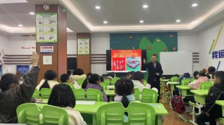 寒假作文公益辅导班开课啦